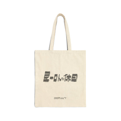 Cotton Canvas Tote Bag